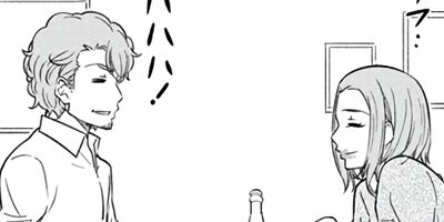 �Х���� 10