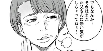 �Х���� 13