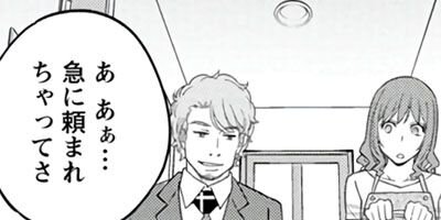 �Х���� 15