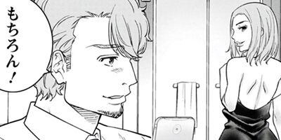 �Х���� 16