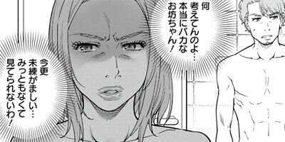 �Х���� 17