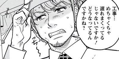 �Х���� 20