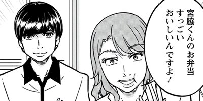 �Х���� 21