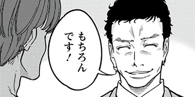 �Х���� 24