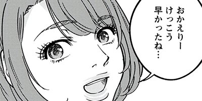 �Х���� 25