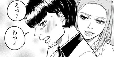 �Х���� 31