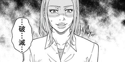 �Х���� 33