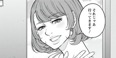 �Х���� 41