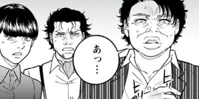 �Х���� 43