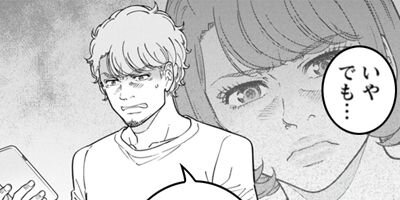 �Х���� 45