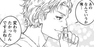 �Х���� 48