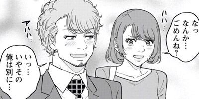 �Х���� 49