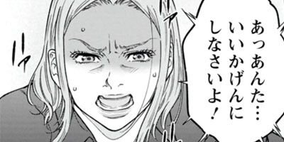 �Х���� 50