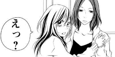 �ե����֡� 25