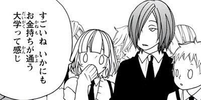 �ե����֡� 26