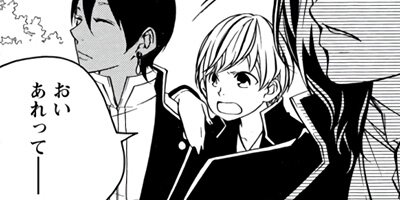 �ե����֡� 27