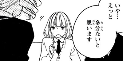 �ե����֡� 28