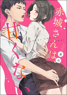 �־뤵��ϡ��Ť��ʤ���ñ���ǡ�