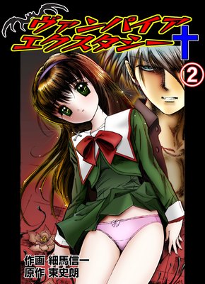 ������ѥ���������������