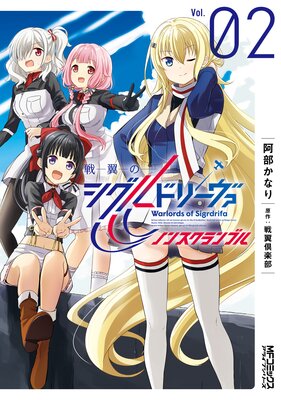 ����Υ�����ɥ꡼���� �Υ󥹥����֥�