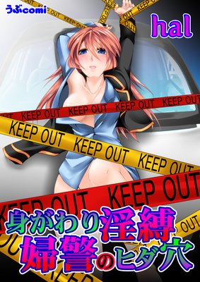 �ڥե륫�顼�ۿȤ������� �ط٤Υҥ����ɽ��