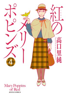 �ȤΥ�꡼�ݥԥ�