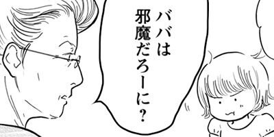 �����ޤ�ͫݵ 2