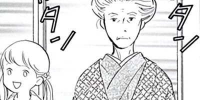 �����ޤ�ͫݵ 10