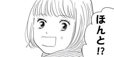 �����ޤ�ͫݵ 13