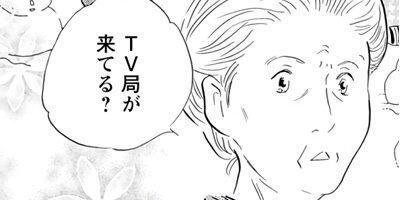 �����ޤ�ͫݵ 15