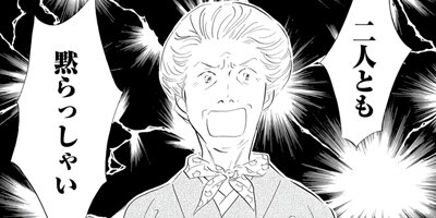 �����ޤ�ͫݵ 16