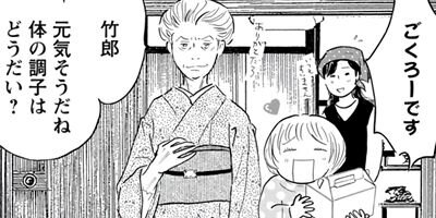 �����ޤ�ͫݵ 22