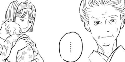 �����ޤ�ͫݵ 23