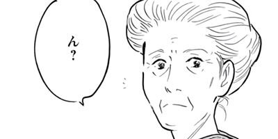 �����ޤ�ͫݵ 24