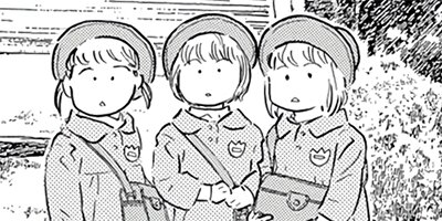 �����ޤ�ͫݵ 27