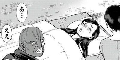 泪〜泣きむしの殺し屋〜 13