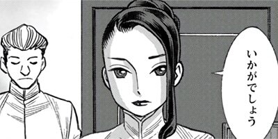 ޥ���㤭�ष�λ������� 22