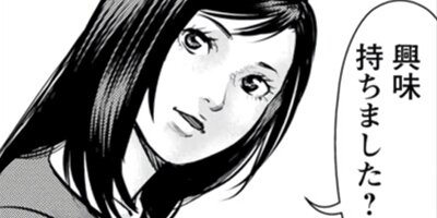 ���åץ�Х����� 21