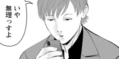 ���åץ�Х����� 22