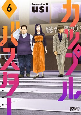 ���åץ�Х�����