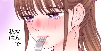 �դ���ǤҤȤ� 20�ڥե륫�顼��