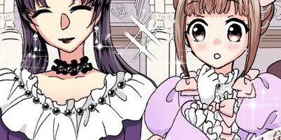 貴婦人は優雅に微笑む 29【フルカラー】