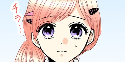 �ޥꥪ�ͥåȤ������Ǥ��ʤ��� 25�ڥե륫�顼��