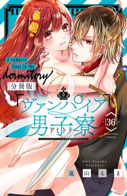 ������ѥ����˻��� ʬ���� 36��