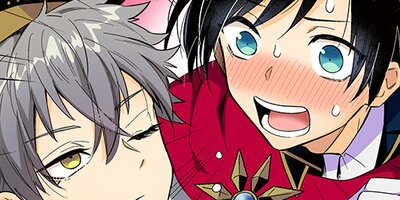 URAMITE�� ��6 ���ۤ�ƴ�졢�����ؿ��Ӥ��Ƥ�ڥե륫�顼��