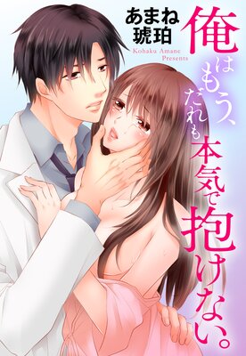 æ�������±�