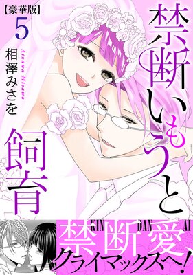 ���Ǥ��⤦�Ȼ���ڹ���ǡ�