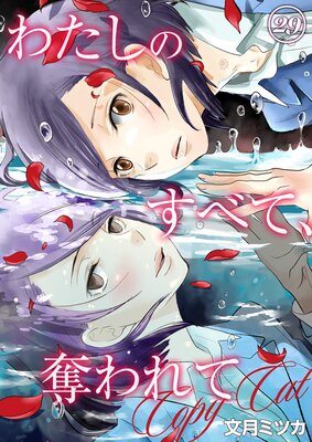 �錄���Τ��٤ơ�å���ơ����ԡ�����åȡ���ɽ��