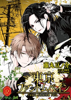 ����ե���ȥ�ڥ���