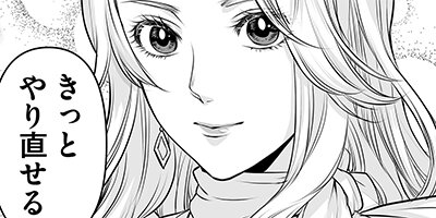 �ȥ磻�饤�ȳؽ��Τؤ褦�����ݥ�������ʪ�����ΰ۾������� 12